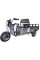Трицикл з електромотором Spark Eco 1500w