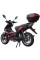 Мотоцикл SP125C-4WQ (2026)