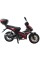 Мотоцикл SP125C-4WQ (2026)