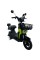 Велосипед з електромотором SPARK TOUR PRO 14