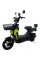 Велосипед з електромотором SPARK TOUR PRO 14
