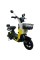 Велосипед з електромотором SPARK TOUR PRO 14
