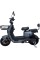 Велосипед з електромотором SPARK SCOUT 14