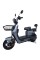 Велосипед з електромотором SPARK SCOUT 14