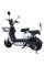 Велосипед з електромотором SPARK SCOUT 14