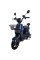 Велосипед з електромотором SPARK SCOUT 14