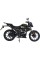 Мотоцикл SP200R-49