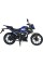 Мотоцикл SP200R-49