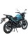 Мотоцикл SP200R-49