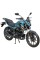 Мотоцикл SP200R-49