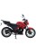 Мотоцикл SP250R-47