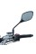 Мотоцикл SP250R-47