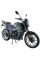 Мотоцикл SP250R-47