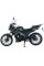Мотоцикл SP250R-47