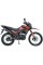 Мотоцикл SP250E-7