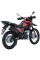 Мотоцикл SP250E-7