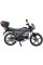 Мотоцикл 125C-2SN