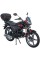 Мотоцикл 125C-2SN