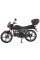 Мотоцикл 125C-2SN