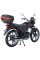 Мотоцикл 125C-2SN