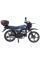 Мотоцикл 125C-2SD