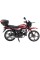 Мотоцикл 125C-2SD