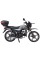 Мотоцикл 125C-2SD