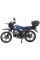 Мотоцикл 125C-2SD