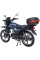Мотоцикл 125C-2SD