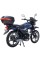 Мотоцикл 125C-2SD