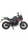 Мотоцикл SP250T-9