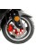 Скутер Spark SP150S-17R