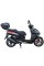 Скутер Spark SP150S-17R