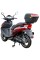 Скутер Spark SP150S-17R