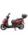 Скутер Spark SP150S-17R