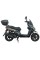 Скутер Spark SP150S-19BN