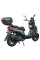 Скутер Spark SP150S-19BN