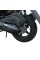 Скутер Spark SP150S-19BN