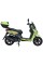 Скутер Spark SP150S-19BN