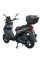 Скутер Spark SP150S-19BN