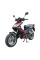 Мотоцикл Spark SP125С-4WQ
