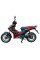Мотоцикл Spark SP125С-4WQ