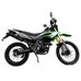 Мотоцикл Forte FT250GY-CBA