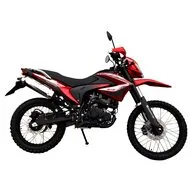 Мотоцикл Forte FT200GY-C5B