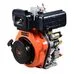 Двигатель Gerrard G186FE-S