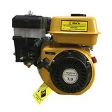 Двигатель Forte F210G-T/25