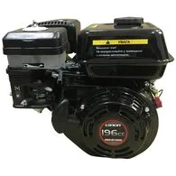 Двигатель Loncin G200F