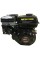 Двигатель Loncin G200F