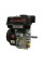Двигатель Loncin G200F
