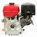 Двигатель Weima WM177F-T (HONDA GX270) в Украине
